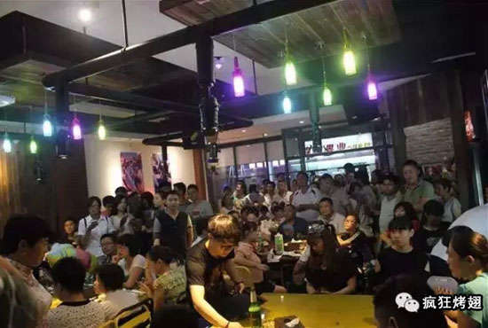 泰兴锡纸烤鸡翅